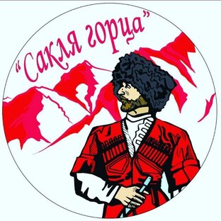 Статистика Дзен Авторские многодневные туры по Дагестану 