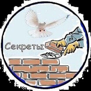 Статистика Дзен Строительные секреты