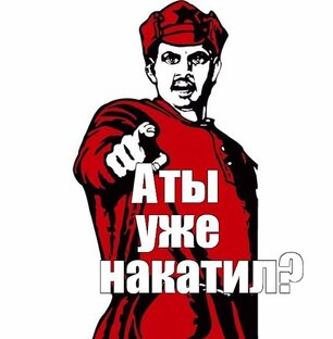 Даты и праздники
