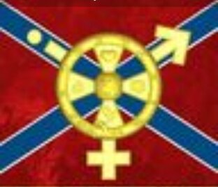 Азбука Изтины Руси