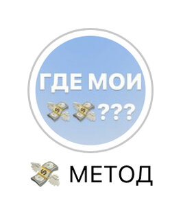 Продажи в соцсетях🚀