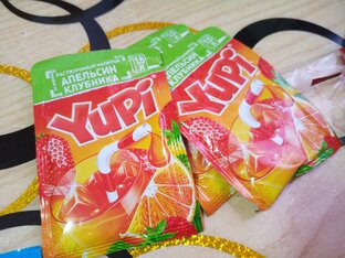 Мои покупки.