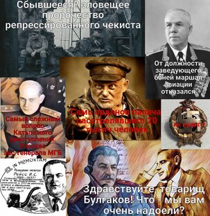 Лучшее