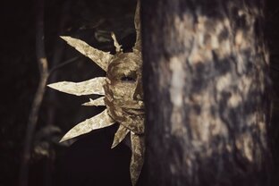 Творческое