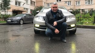 Автомобильная тема