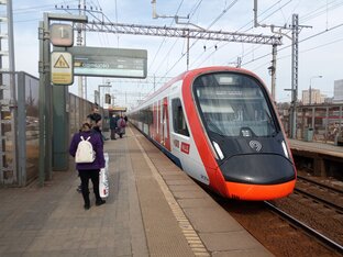 Путешествия