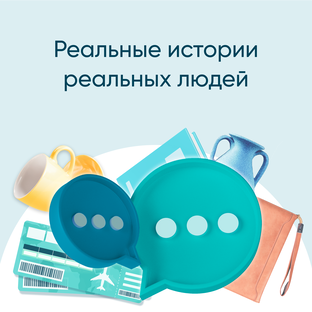 Про жизнь