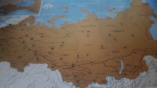 Путишествия