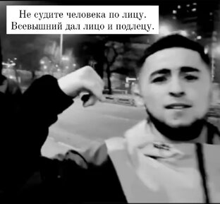 Терпение....