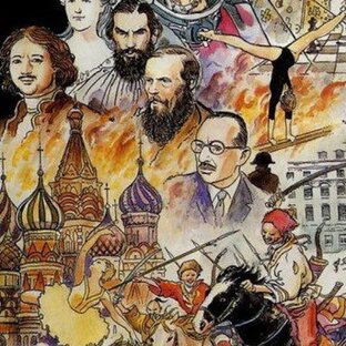 Видеорассказы