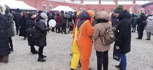 События...Время...Праздники...