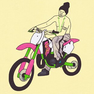 мото Башкирия