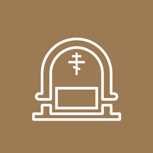 Троицкая родительская