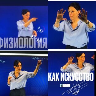 Про науку
