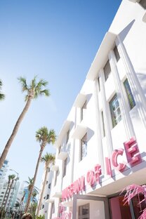 Грамматика