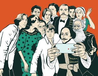 Интересные факты о писателях!