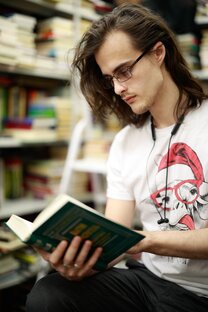 Чумоданное чтиво