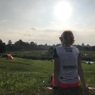 Беговые мероприятия