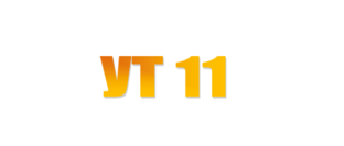 Управление торговлей 11