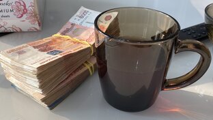 Инвестирование, создание капитала. 