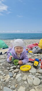 Наши прогулки