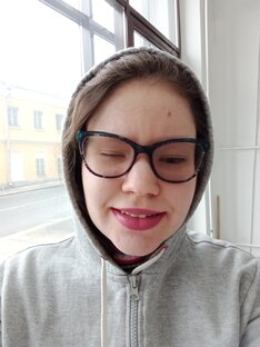 Заканчивание 