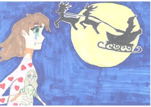 С Новым Годом!