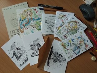 Авторские проекты