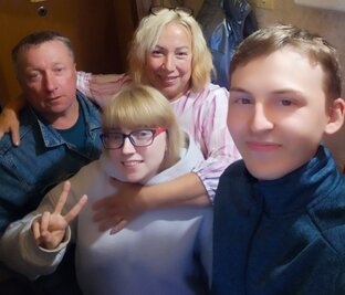 Семья