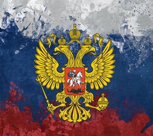 Патриот