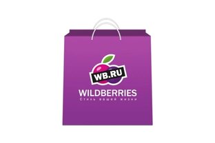 Wildberries 