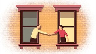 Какие бывают соседи