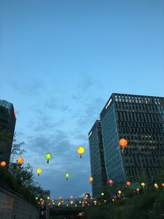 Про Корею и корейцев