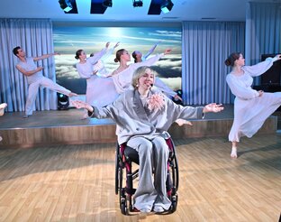 Удивительные люди