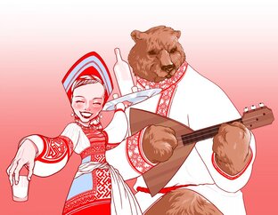 Россия - матушка