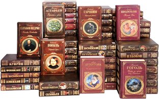 Романы русские 19 века