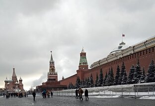 Красная площадь