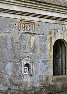 Форт Поспелова. Полуостров Саперный, остров Русский