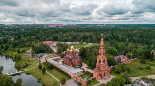 Подмосковье