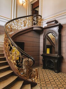 Усадьбы и особняки Москвы