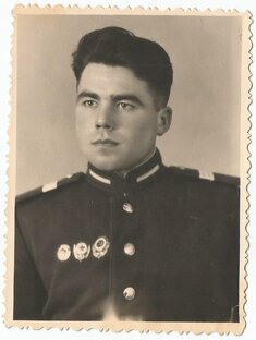 Фотоальбом