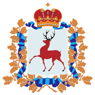 Нижегородская область 