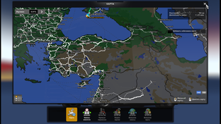 ComboMap Сборки карт для ETS 2