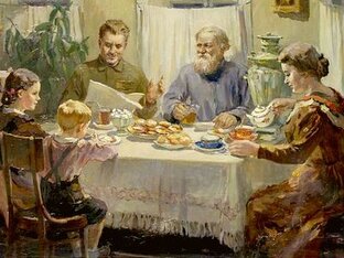 Семья, дети, подростки, пожилые