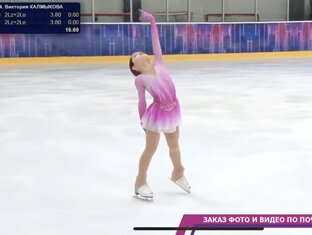 3сп
