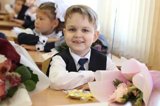 Привет, школа! Первый раз в первый класс