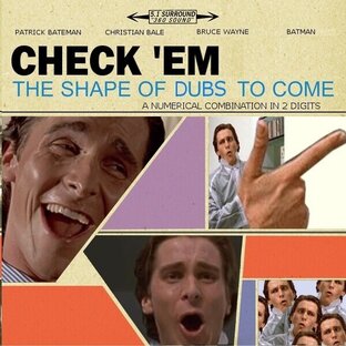 Перспектива Сира 