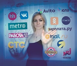 Наши услуги