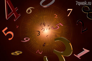 Нумерология🕰 