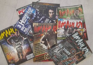 Обзоры старых игровых журналов